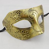 Halloween Masks / Masquerade Masks Holiday Supplies Halloween / Masquerade 1Pcs