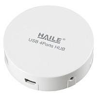 haile hu 01 white mini round 4port usb 20 hub with 80cm cable