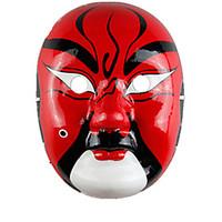 Hand-Painted Mask Others
