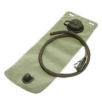 HAERS Fashion Solid 2.5L/88oz Wa...