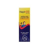 Happinose Balm