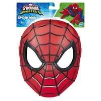 Hasbro Marvel Ultimate Spiderman Vs Sinister 6 Role Play Mask - Kid Arachnid (b6679)