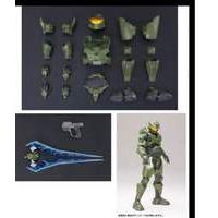 Halo Mark V Armour for Master Chief ARTFX+ Statue