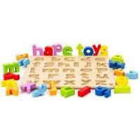 Hape Lowercase Alphabet Puzzle