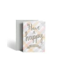 Have a Happy Day Birthday Card
