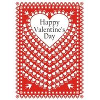 Happy Valentine\'s Day | Valentines | CG1133