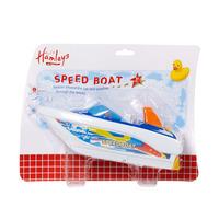 Hamleys Speed Boat Bath Toy