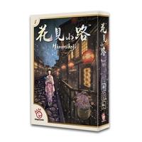 Hanamikoji Board Game