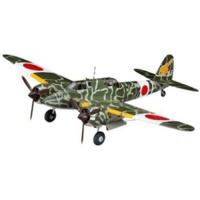 Hasegawa Kawasaki KI45KAI Tei Toryu (19195)