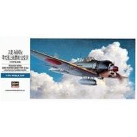 Hasegawa Mitsubishi A6M5 Zero Fighter Type 52 Hei (00453)