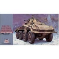 hasegawa sdkfz2341 8 wheel heavy armoured vehicle 31153
