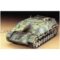 hasegawa sdkfz 1621 panzer iv70v lang 31150