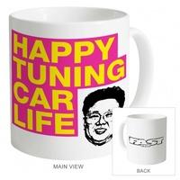 Happy Tuning Mug