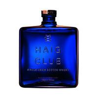 haig club single grain whisky 70cl