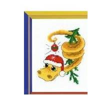 Happy Bee Cross Stitch Kits for Beginners New Year's Serpent Dragon 12.5cm x 17.1cm