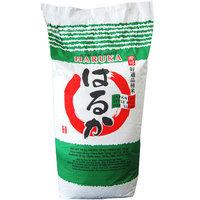 Haruka Rice - Catering Size