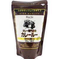 Hachi Curry Medium Hot Roux