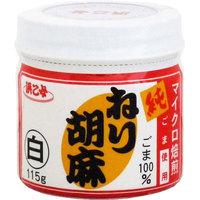 Hamaotome White Sesame Paste