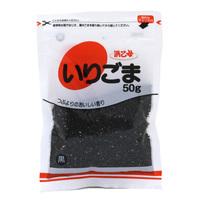 Hamaotome Black Roasted Sesame Seeds