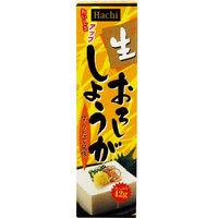 Hachi Grated Ginger Paste