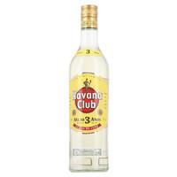 Havana Club Anejo 3 Year Rum 70cl
