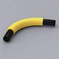 HANDRAIL END BEND, YELLOW - -