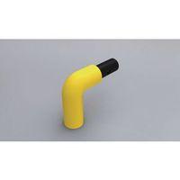 HANDRAIL WALL MOUNT SHORT END BEND, YELLOW