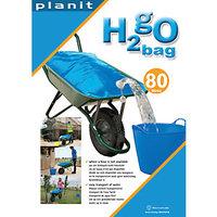 Haemmerlin Planit H2Go Bag