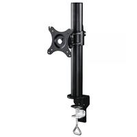 Hama FullMotion Monitor Arm, 66 cm (26\