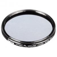 hama 72762 polarising filter circular wide 45 mm 00072762