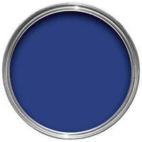 Hammerite Blue Gloss Metal Paint 750ml