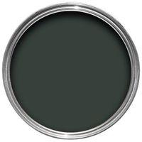 Hammerite Dark Green Gloss Metal Paint 2.5L