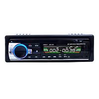 Hands-free Multifunction Autoradio Car Radio Bluetooth Audio Stereo In Dash FM Aux Input Receiver USB Disk SD Card