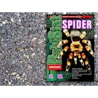 Habistat - Spider, Scorpion & Burrowing Species Substrate - 10 Litres