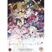 HaNaYaMaTa Complete Collection [DVD] [NTSC]