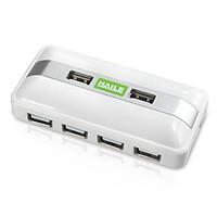 HAILE HU-05 White Mini-Square 7Port USB 2.0 HUB with 80CM Cable