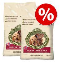 Harringtons Complete Dry Dog Food Economy Packs - Puppy Turkey & Rice 2 x 10kg