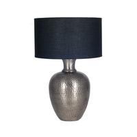 Hammered Nickel Table Lamp