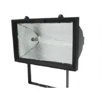 Halogen 240v 1500W Black