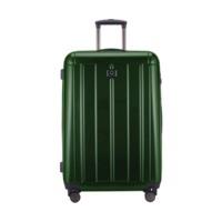 Hauptstadtkoffer Kotti Spinner 76 cm glossy green