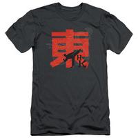 Hai Karate - HK Kick (slim fit)