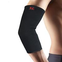 Hand Wrist Brace Elbow Strap/Elbow Brace for Leisure Sports Badminton Running Team Sports UnisexBreathable Easy dressing Compression