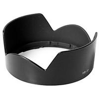 HB-32 Lens Hood for NIKON AF-S D...