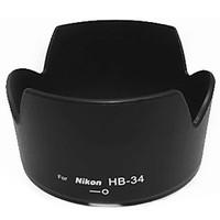 HB-34 Lens Hood for Nikon AF-S DX 55-200mm F4-5.6G ED HB34