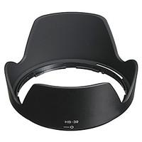 HB-39 Lens Hood for NIKON AF-S D...