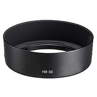 HB-33 Lens Hood for NIKON AF-S DX 18-55mm f/3.5-5.6G ED II HB33