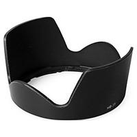 HB-35 Lens Hood for NIKON AF-S DX VR 18-200mm f/3.5-5.6G IF-ED HB35