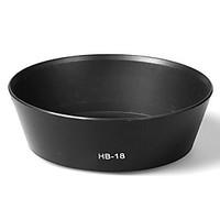HB-18 HB18 Lens Hood for Nikon A...