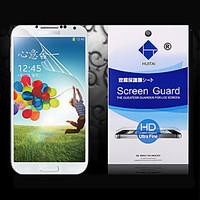 HD Screen Protector with Dust-Absorber for Samsung Galaxy S5 Mini (1 PCS)