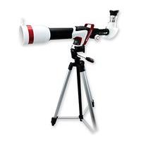 Hd Sport Astronomical Telescope Tripod With Smartphone Adapter